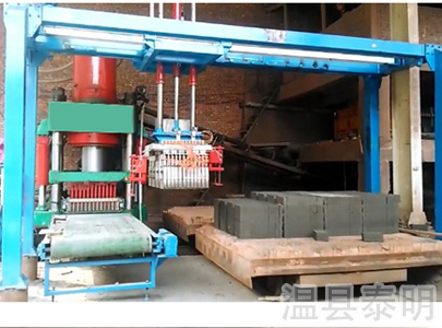 石膏磷矿锂矿电石废渣制砖机设备